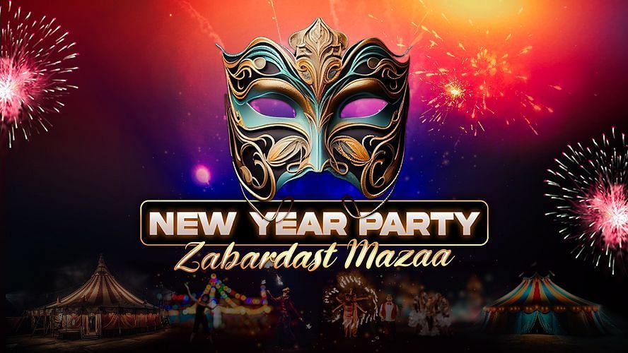 new year 2025 888X500